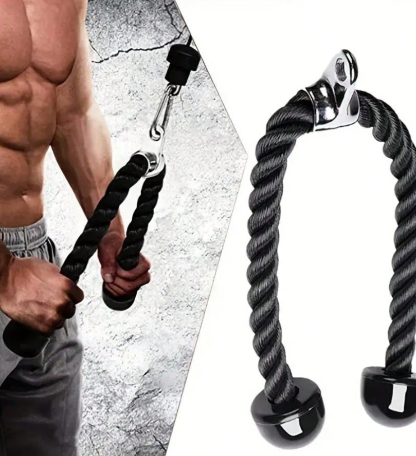 Triceps Rope (70cm)